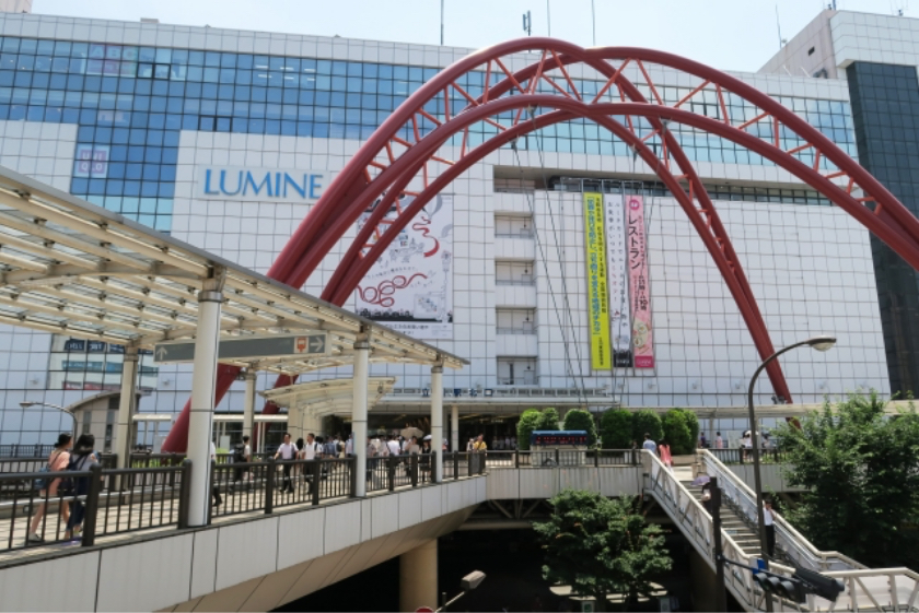 Tachikawa Station