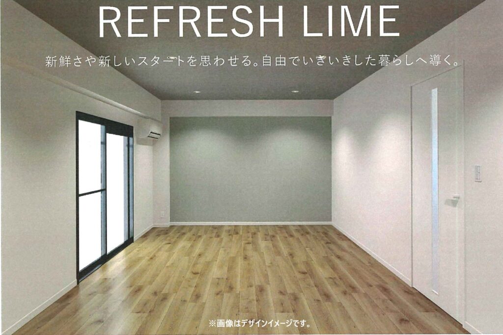 内装イメージ図。