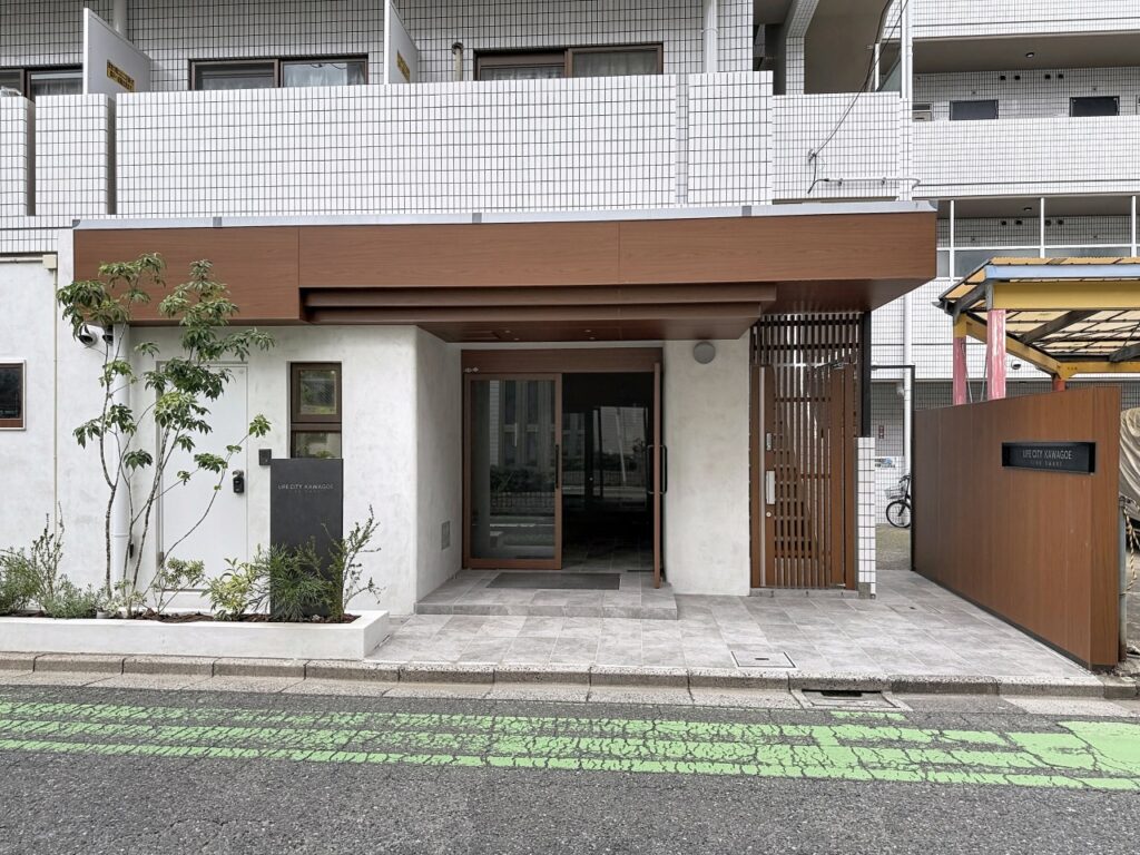 ライフシティ　2026