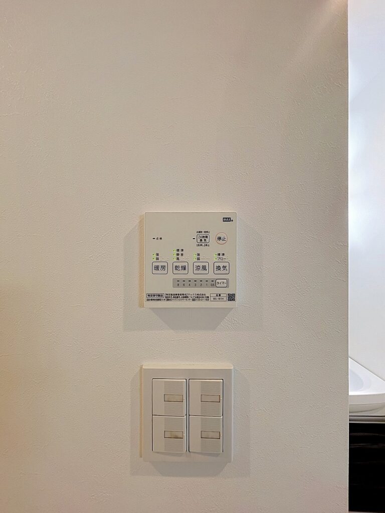 ペッパーコーン102