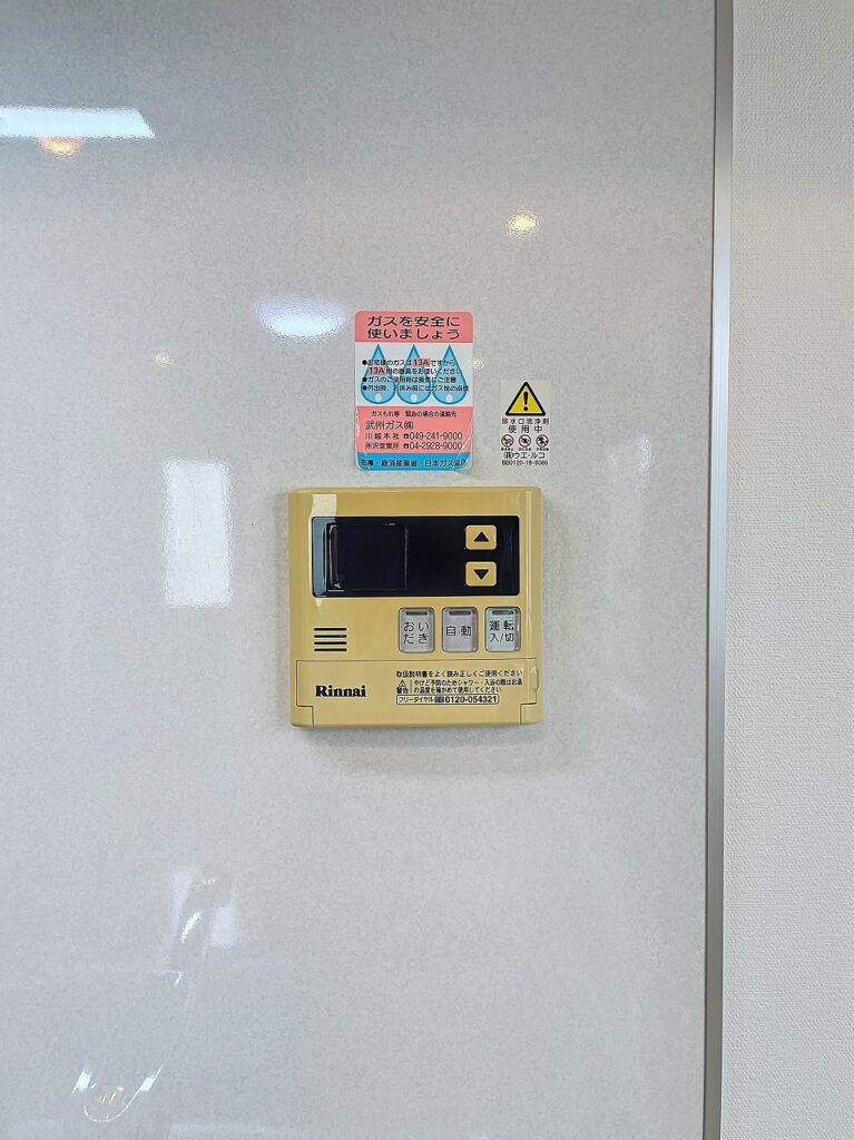 パークヒルズ小手指301