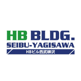 HBビル西武柳沢