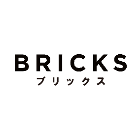 BRICKS（ブリックス）