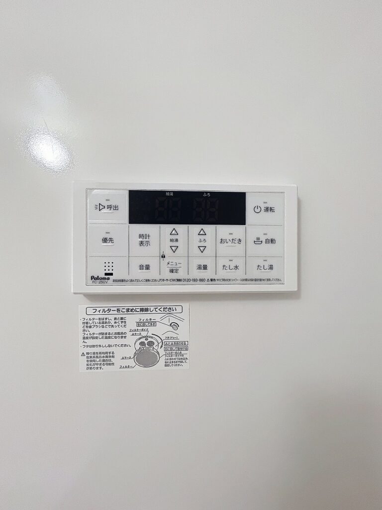 マグノリア立川106