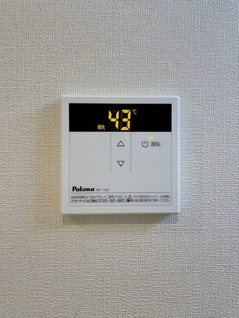 COMO102