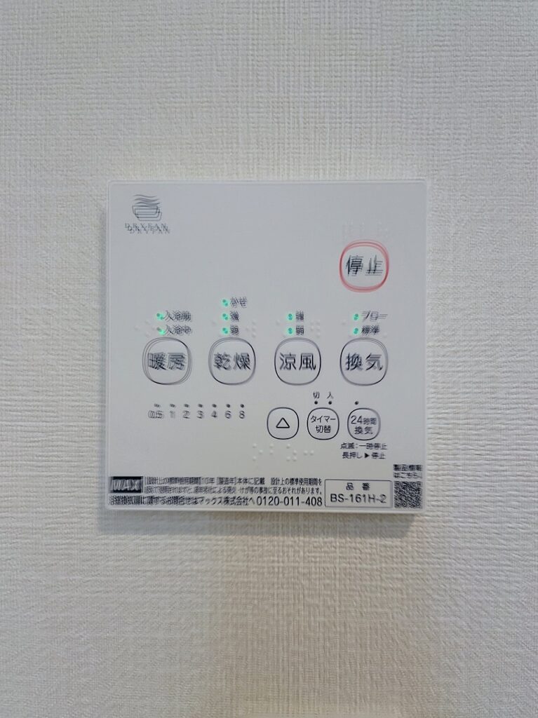 COMO102