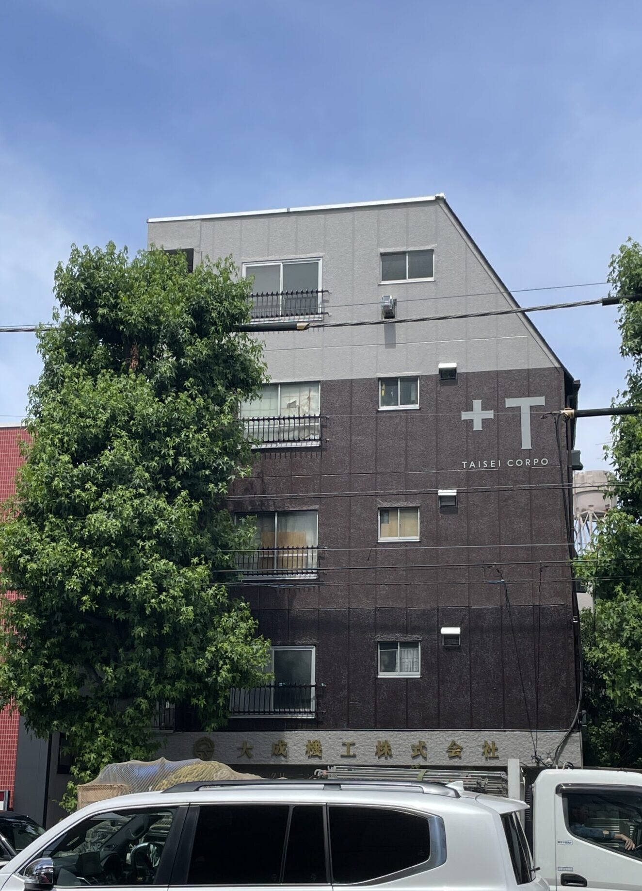 大成コーポ