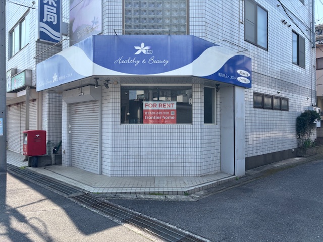 ハイムエスポワール