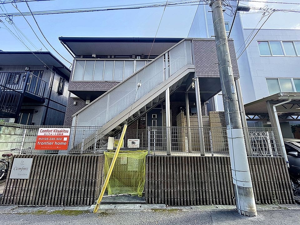 コンフォート北秋津