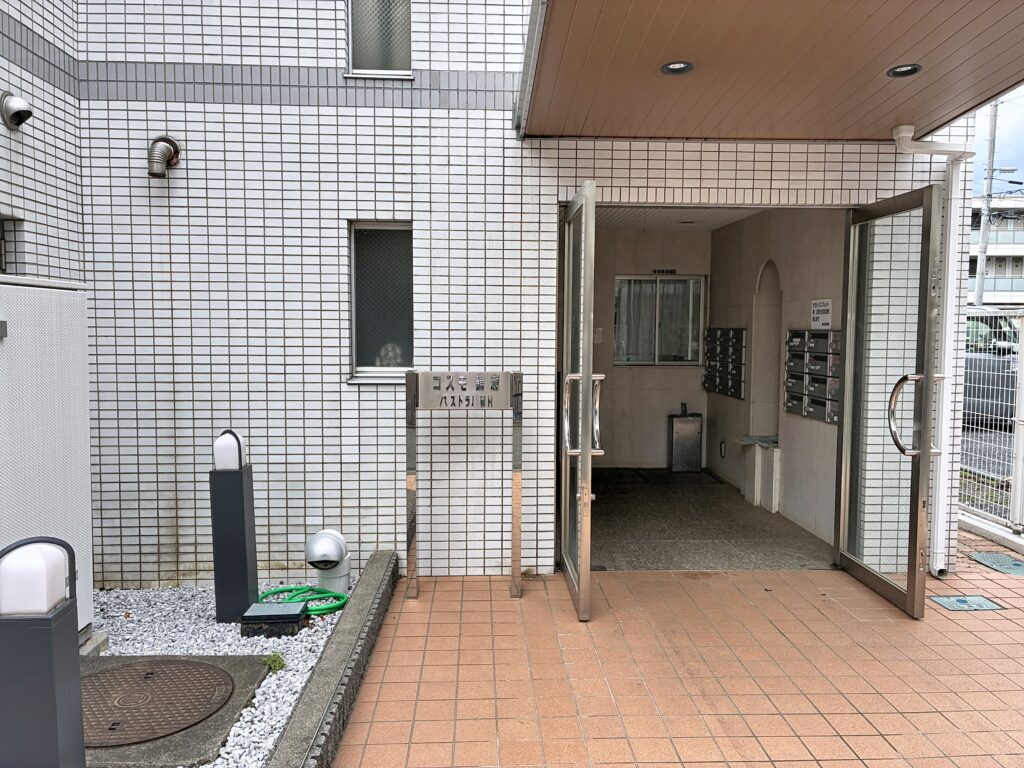 コスモ鶴瀬パストラルHM　共用部